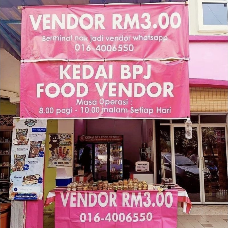 Muslimall